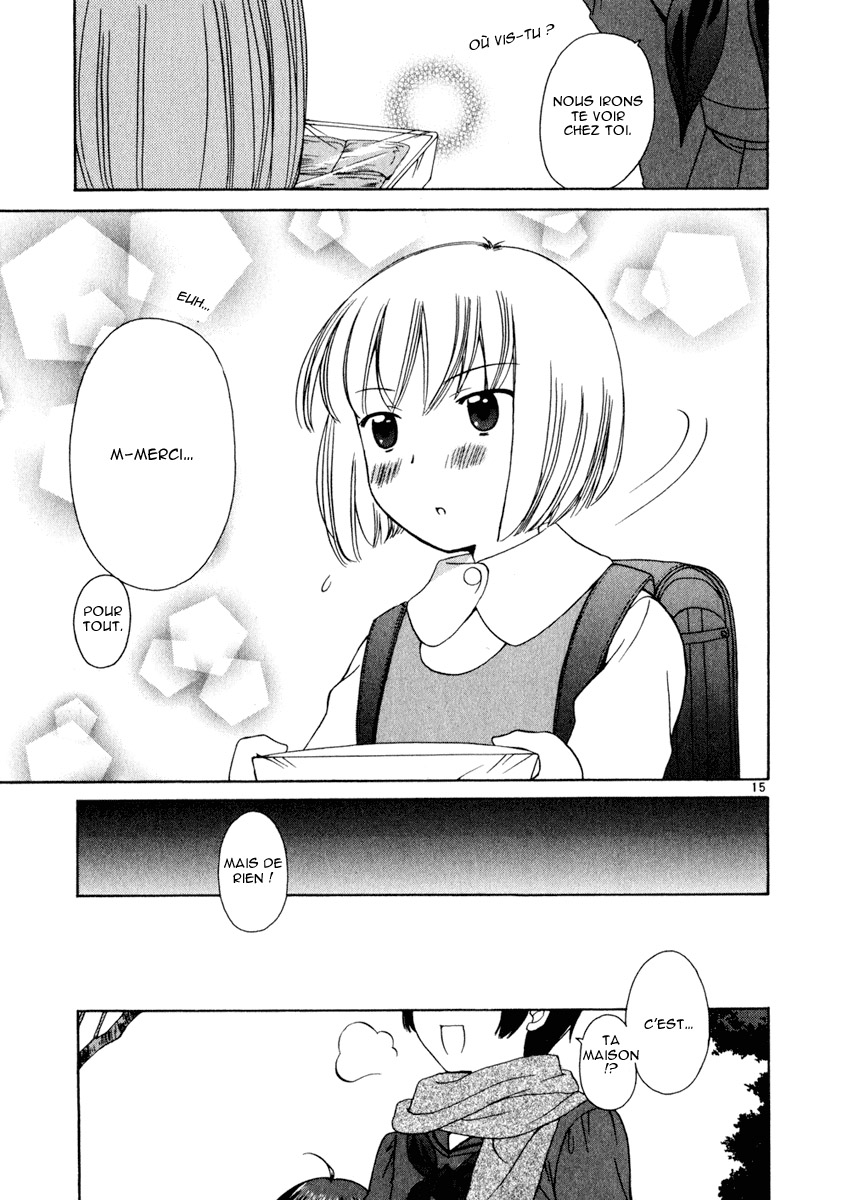 img Binbo Shimai Monogatari 15